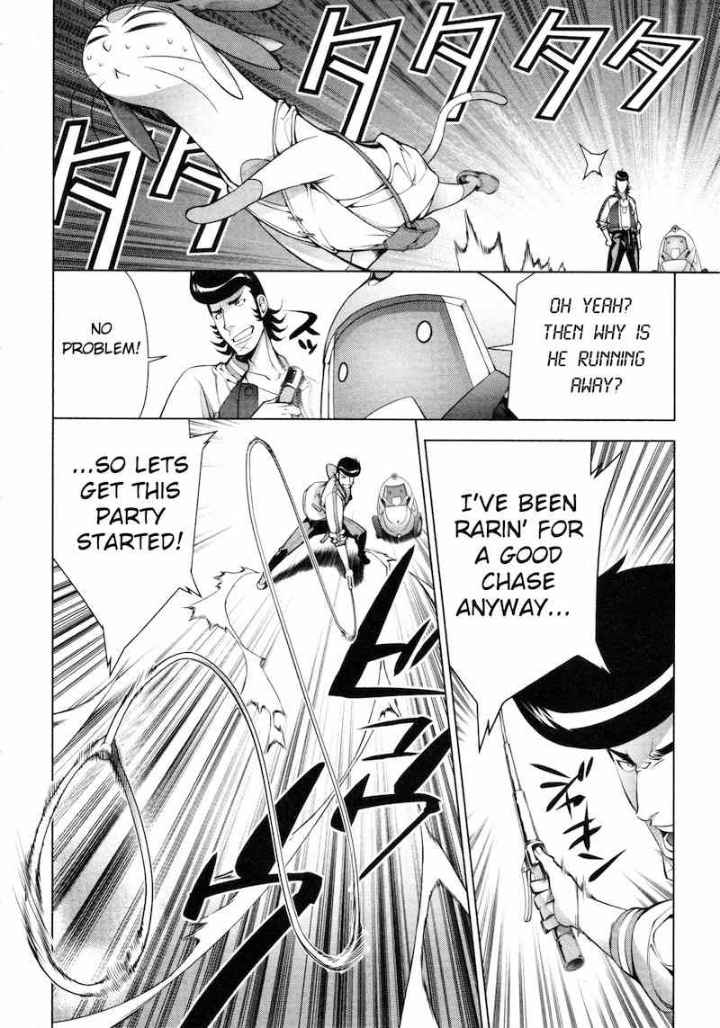 Space Dandy Chapter 3 page 11 - Chapter 3: Porno is Art Too, Baby!
