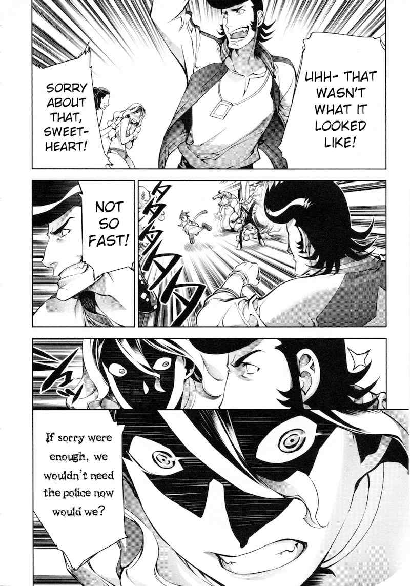 Space Dandy Chapter 3 page 13 - Chapter 3: Porno is Art Too, Baby!