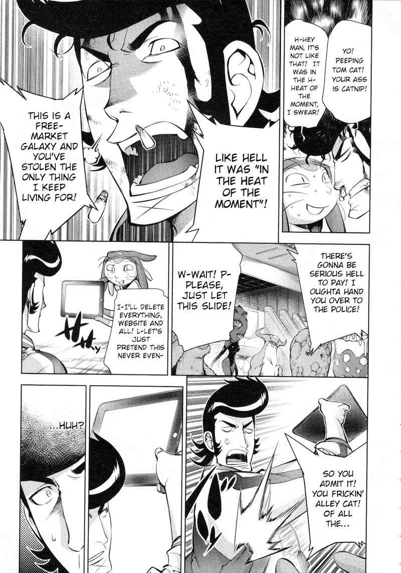Space Dandy Chapter 3 page 16 - Chapter 3: Porno is Art Too, Baby!