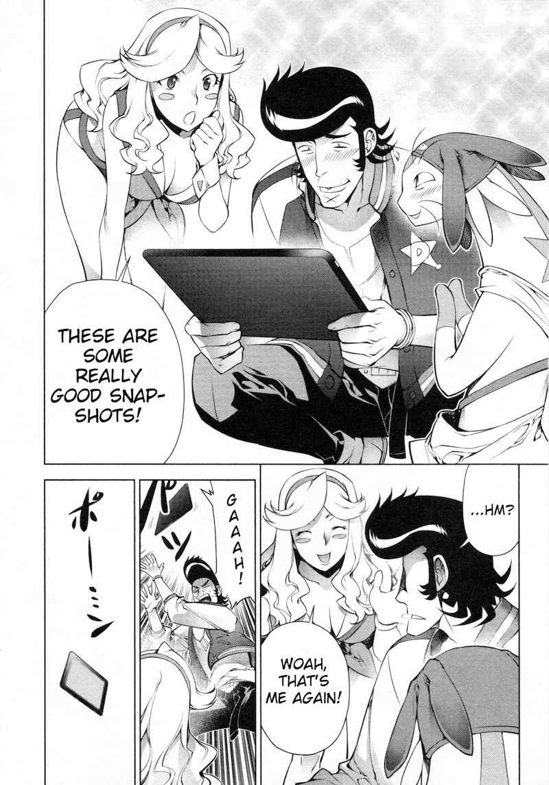 Space Dandy Chapter 3 page 18 - Chapter 3: Porno is Art Too, Baby!
