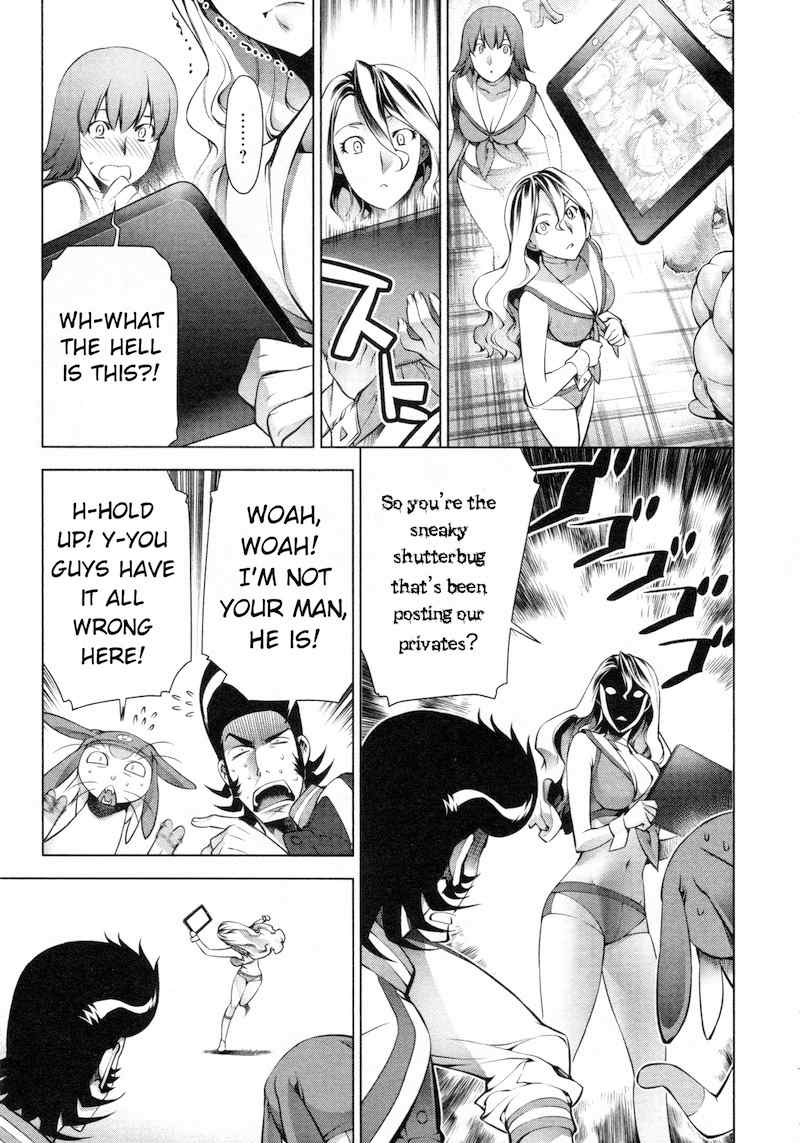 Space Dandy Chapter 3 page 19 - Chapter 3: Porno is Art Too, Baby!