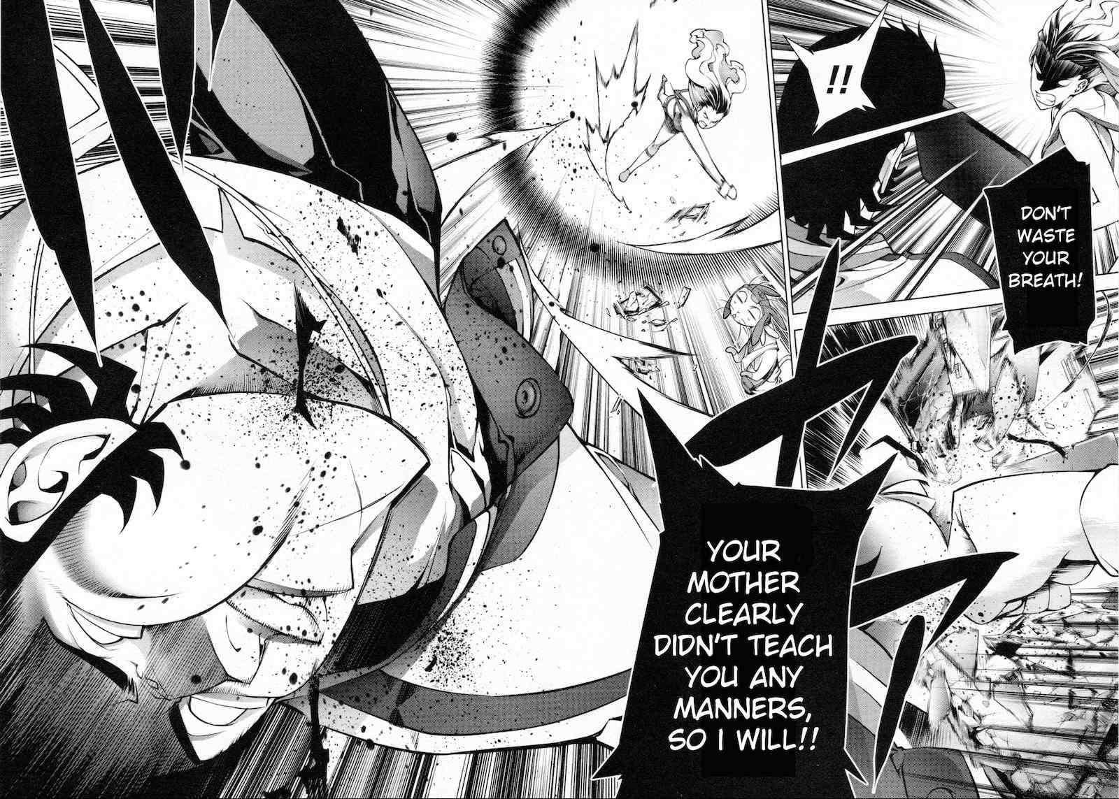 Space Dandy Chapter 3 page 20 - Chapter 3: Porno is Art Too, Baby!