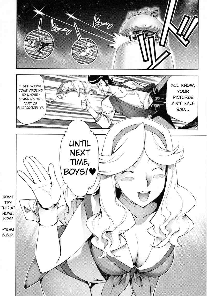 Space Dandy Chapter 3 page 22 - Chapter 3: Porno is Art Too, Baby!
