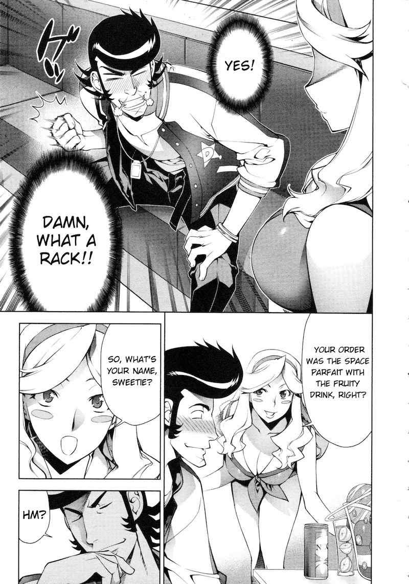 Space Dandy Chapter 3 page 3 - Chapter 3: Porno is Art Too, Baby!