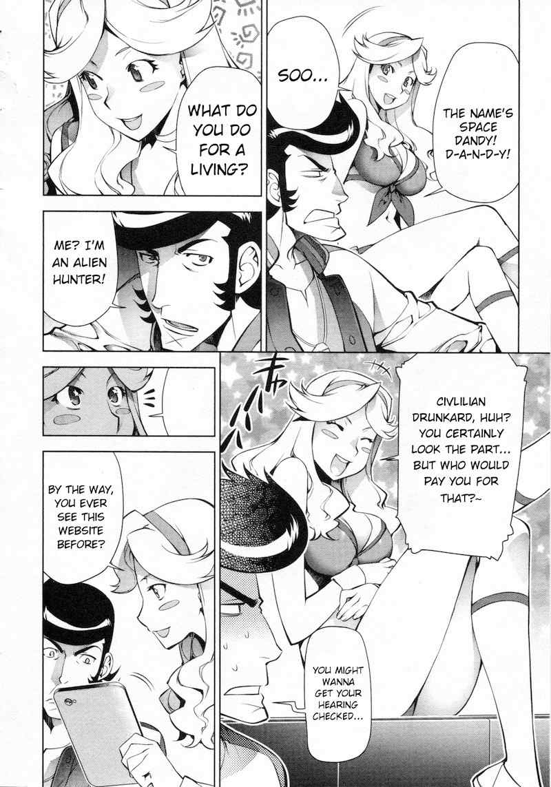 Space Dandy Chapter 3 page 5 - Chapter 3: Porno is Art Too, Baby!