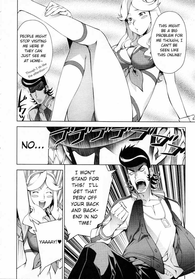 Space Dandy Chapter 3 page 7 - Chapter 3: Porno is Art Too, Baby!