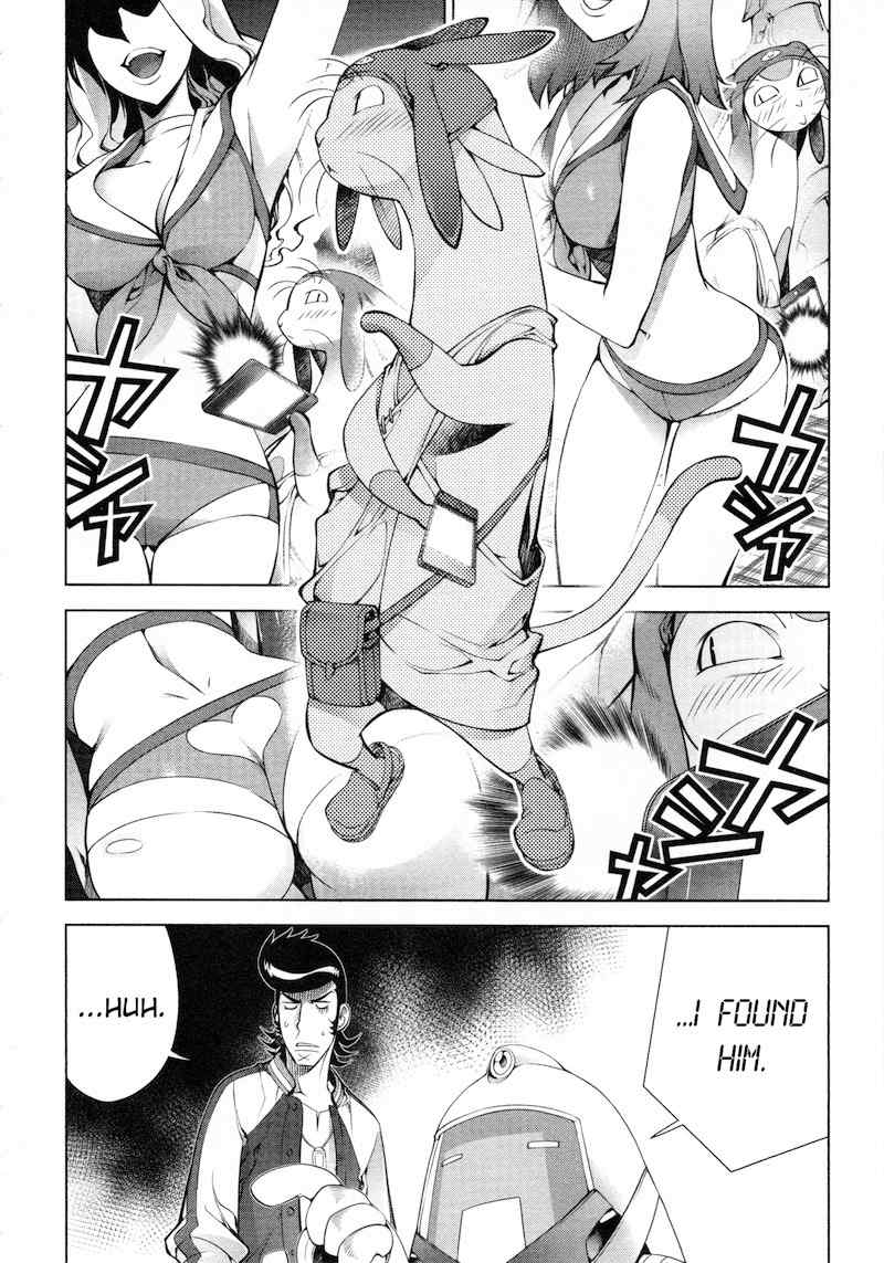 Space Dandy Chapter 3 page 9 - Chapter 3: Porno is Art Too, Baby!