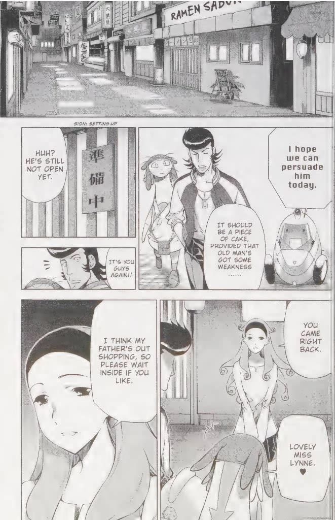 Space Dandy Chapter 4 page 11 - Chapter 4: I Know! Let's Have Some Ramen, Baby