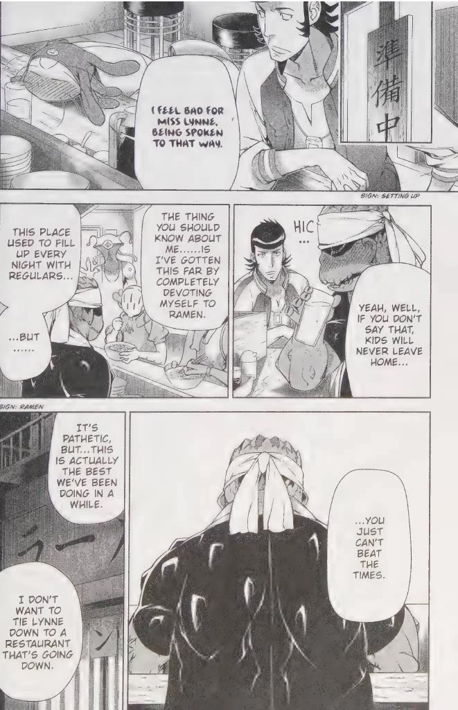 Space Dandy Chapter 4 page 18 - Chapter 4: I Know! Let's Have Some Ramen, Baby