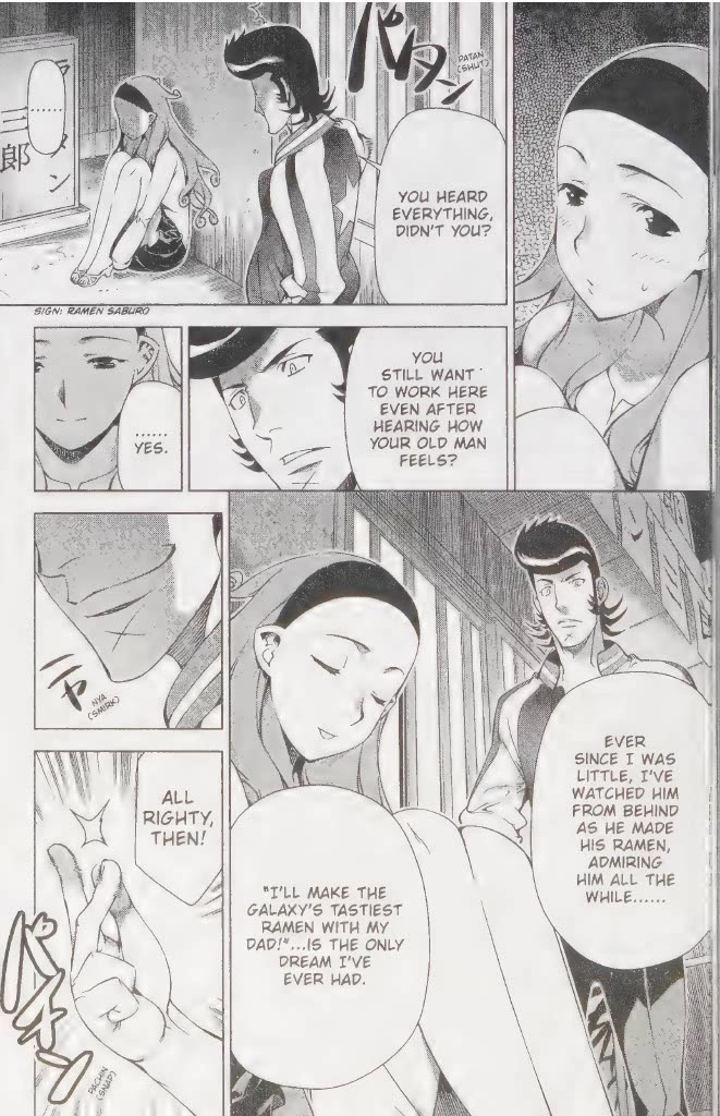 Space Dandy Chapter 4 page 21 - Chapter 4: I Know! Let's Have Some Ramen, Baby