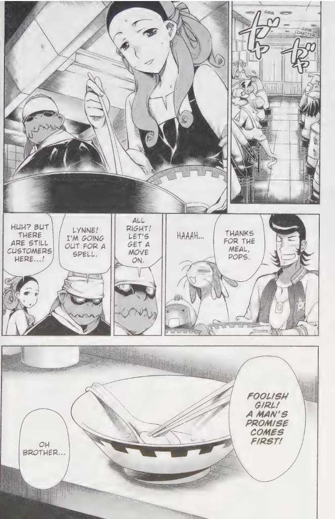 Space Dandy Chapter 4 page 26 - Chapter 4: I Know! Let's Have Some Ramen, Baby