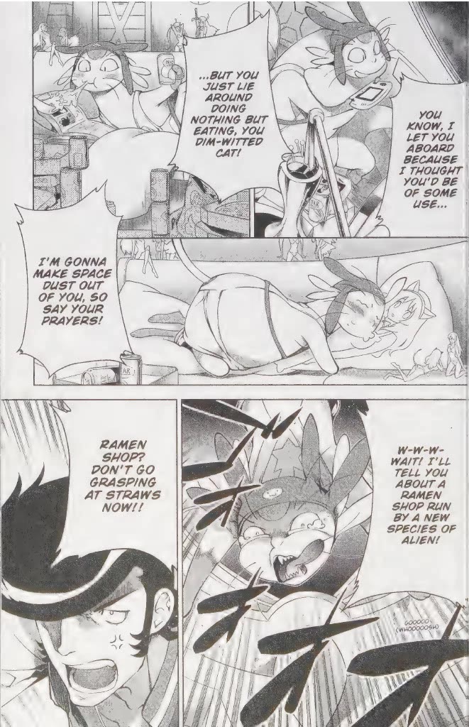 Space Dandy Chapter 4 page 3 - Chapter 4: I Know! Let's Have Some Ramen, Baby