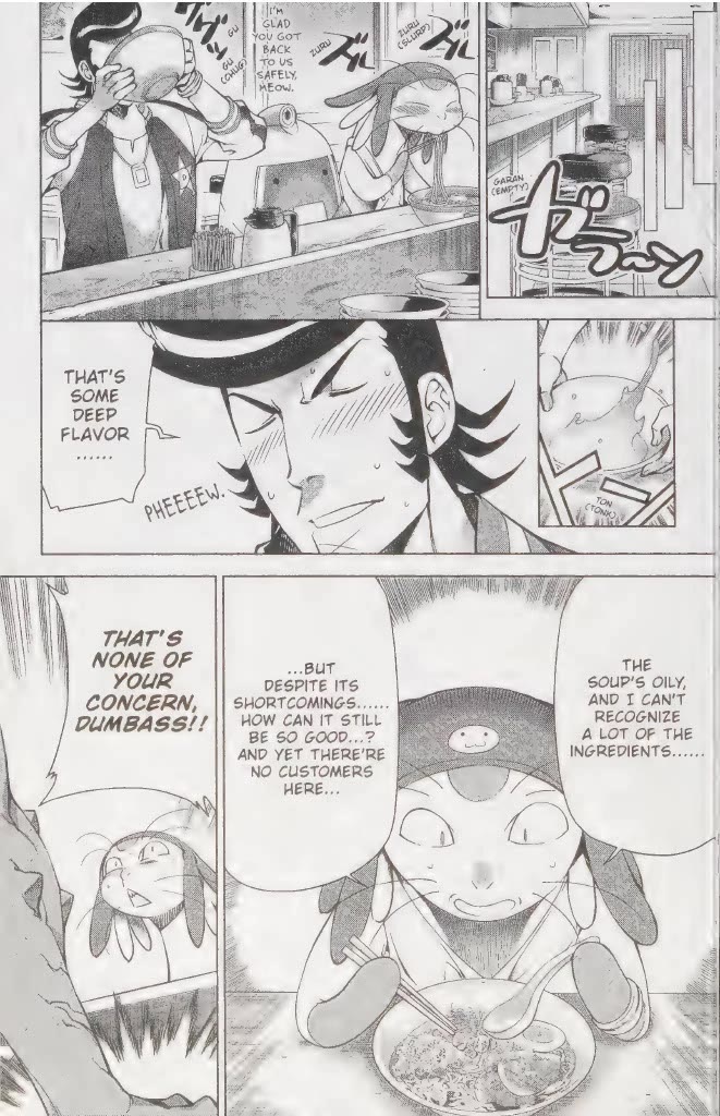 Space Dandy Chapter 4 page 5 - Chapter 4: I Know! Let's Have Some Ramen, Baby