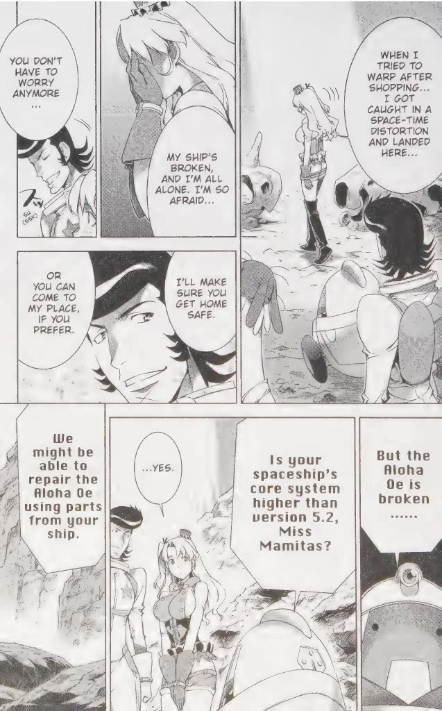 Space Dandy Chapter 5 page 13 - Chapter 5: Occasionally Even the Deceiver Is Deceived, Baby (Part I)