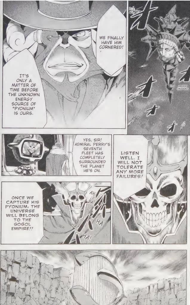 Space Dandy Chapter 5 page 14 - Chapter 5: Occasionally Even the Deceiver Is Deceived, Baby (Part I)