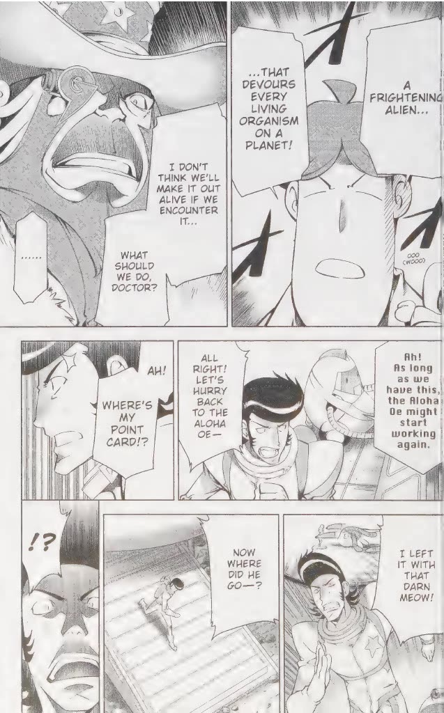 Space Dandy Chapter 5 page 17 - Chapter 5: Occasionally Even the Deceiver Is Deceived, Baby (Part I)