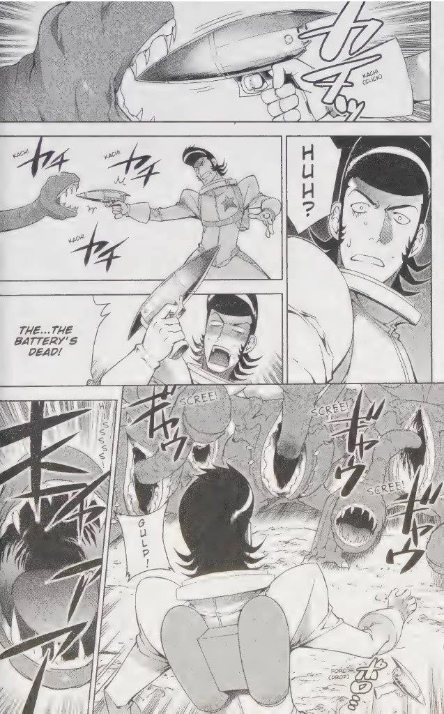 Space Dandy Chapter 5 page 20 - Chapter 5: Occasionally Even the Deceiver Is Deceived, Baby (Part I)