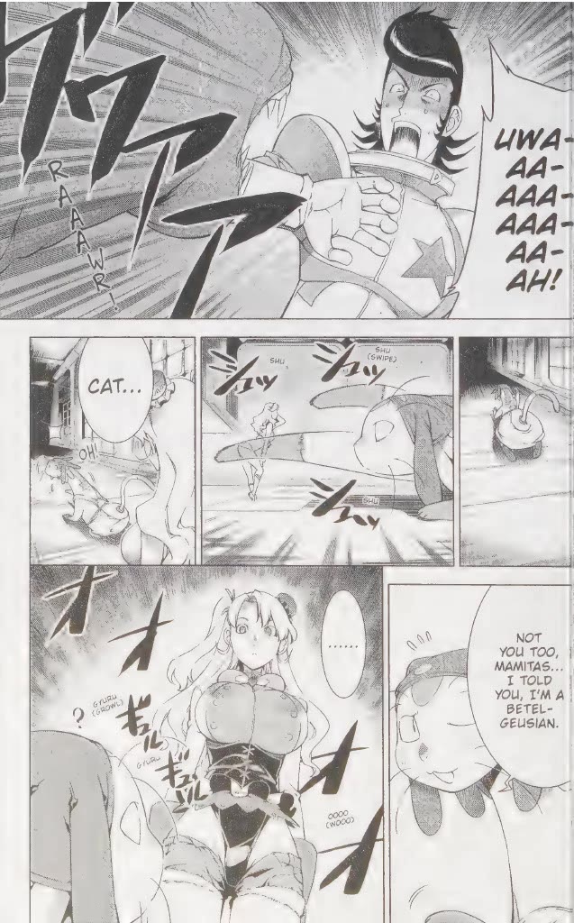 Space Dandy Chapter 5 page 21 - Chapter 5: Occasionally Even the Deceiver Is Deceived, Baby (Part I)