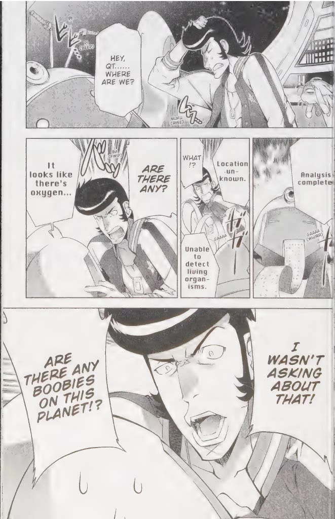 Space Dandy Chapter 5 page 3 - Chapter 5: Occasionally Even the Deceiver Is Deceived, Baby (Part I)