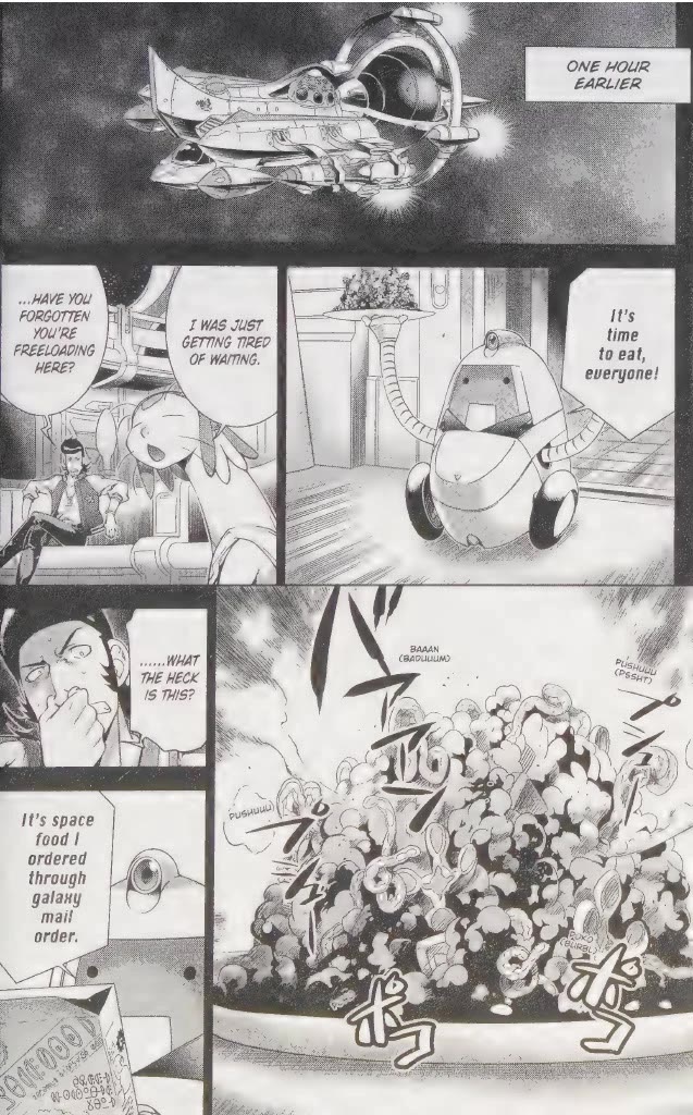 Space Dandy Chapter 5 page 4 - Chapter 5: Occasionally Even the Deceiver Is Deceived, Baby (Part I)