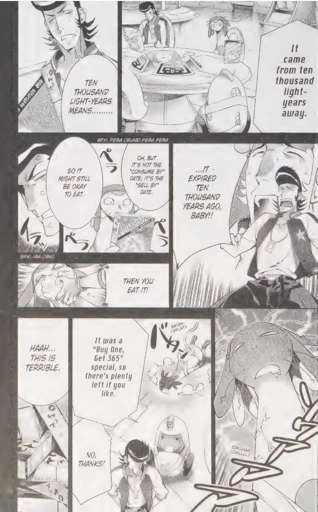Space Dandy Chapter 5 page 5 - Chapter 5: Occasionally Even the Deceiver Is Deceived, Baby (Part I)