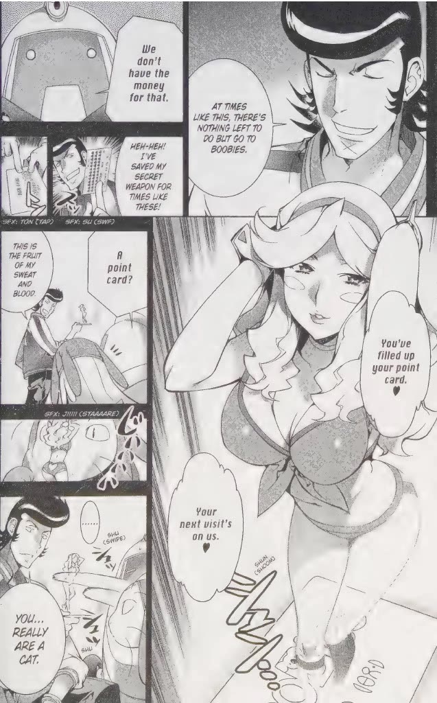 Space Dandy Chapter 5 page 6 - Chapter 5: Occasionally Even the Deceiver Is Deceived, Baby (Part I)