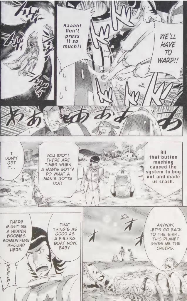 Space Dandy Chapter 5 page 8 - Chapter 5: Occasionally Even the Deceiver Is Deceived, Baby (Part I)