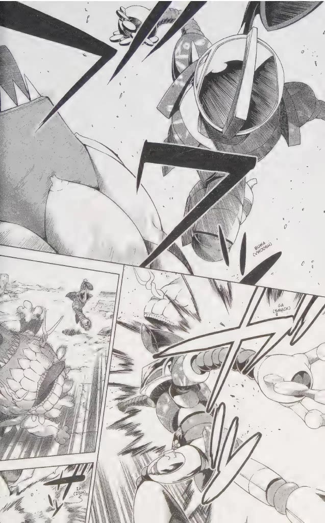 Space Dandy Chapter 6 page 10 - Chapter 6: Occasionally Even the Deceiver Is Deceived, Baby (Part II)