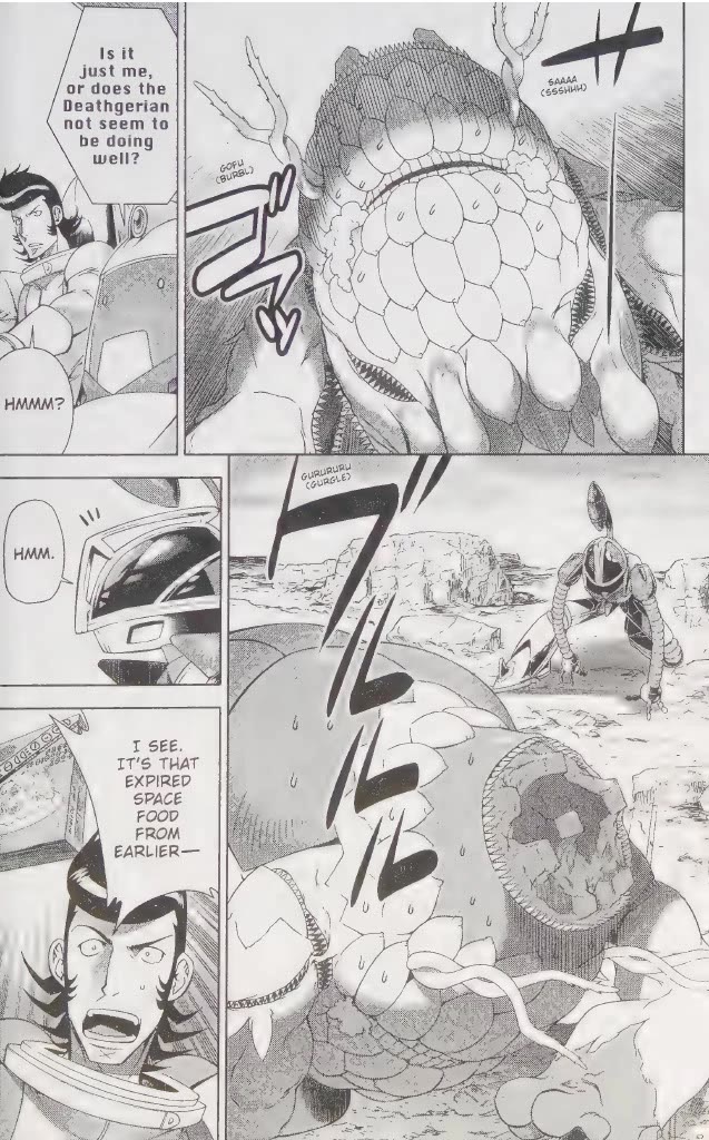 Space Dandy Chapter 6 page 16 - Chapter 6: Occasionally Even the Deceiver Is Deceived, Baby (Part II)
