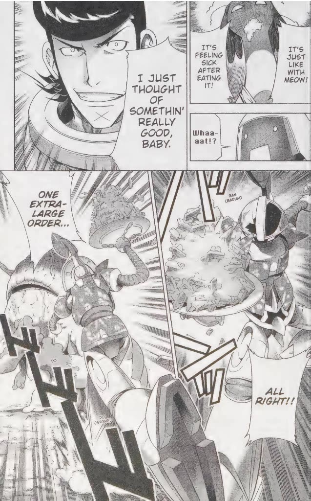 Space Dandy Chapter 6 page 17 - Chapter 6: Occasionally Even the Deceiver Is Deceived, Baby (Part II)