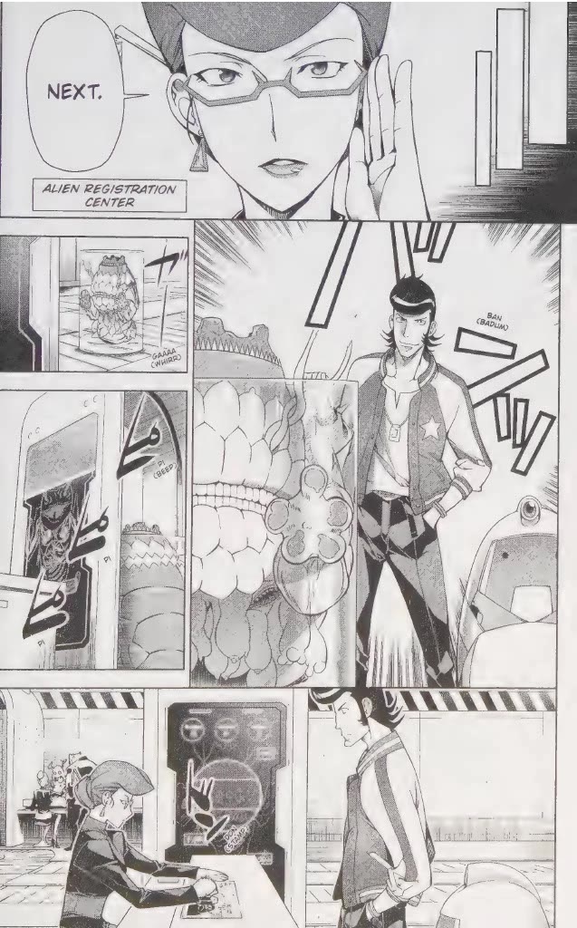 Space Dandy Chapter 6 page 20 - Chapter 6: Occasionally Even the Deceiver Is Deceived, Baby (Part II)