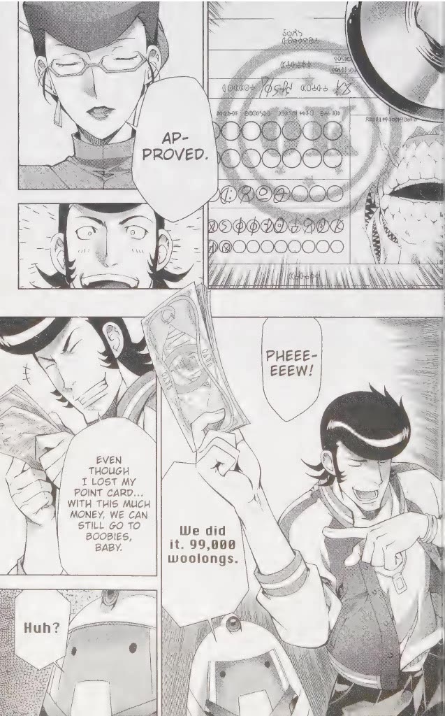 Space Dandy Chapter 6 page 21 - Chapter 6: Occasionally Even the Deceiver Is Deceived, Baby (Part II)