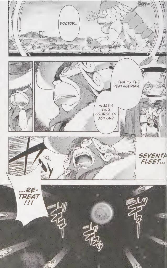 Space Dandy Chapter 6 page 5 - Chapter 6: Occasionally Even the Deceiver Is Deceived, Baby (Part II)