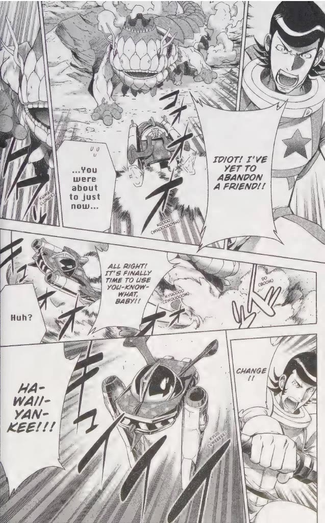 Space Dandy Chapter 6 page 8 - Chapter 6: Occasionally Even the Deceiver Is Deceived, Baby (Part II)