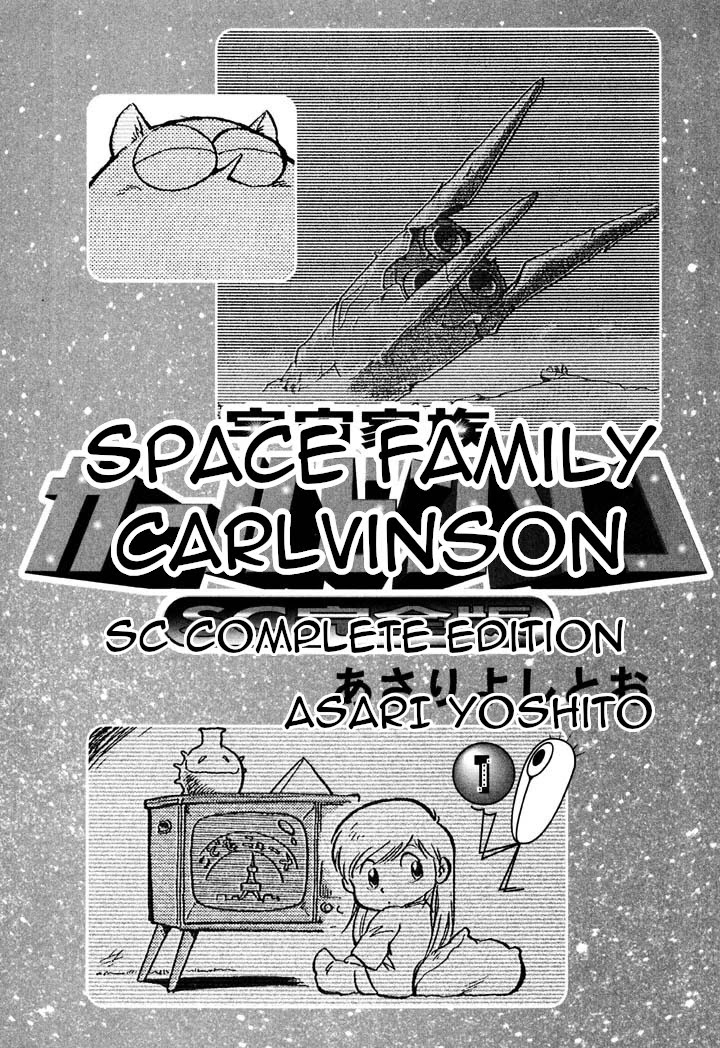 Space Family Carlvinson Chapter 1 page 3 - Chapter 1: Justice, Friendship, Love