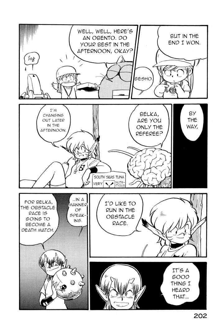 Space Family Carlvinson Chapter 11 page 22 - Chapter 11: Glory for Whom?