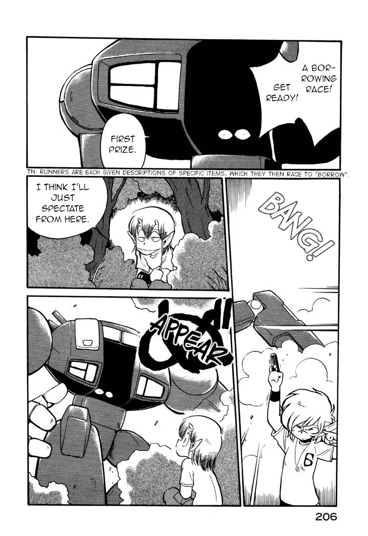 Space Family Carlvinson Chapter 11 page 26 - Chapter 11: Glory for Whom?