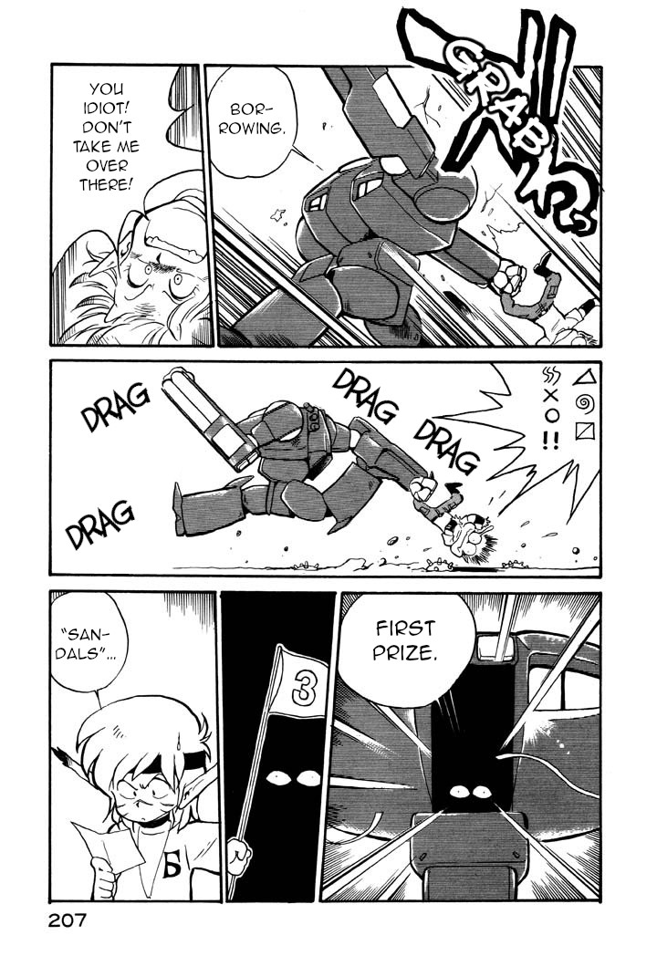 Space Family Carlvinson Chapter 11 page 27 - Chapter 11: Glory for Whom?