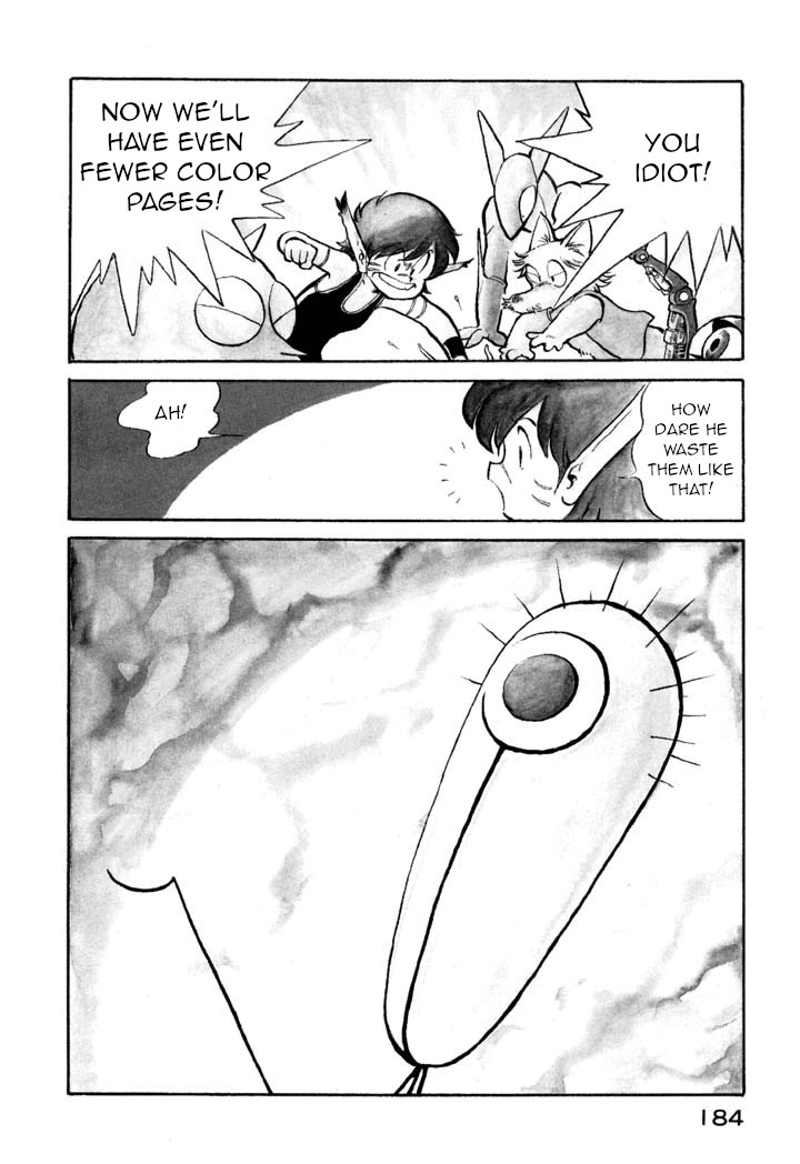 Space Family Carlvinson Chapter 11 page 4 - Chapter 11: Glory for Whom?