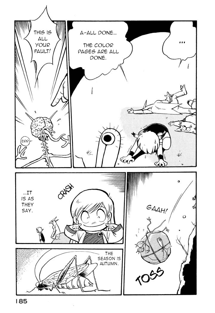 Space Family Carlvinson Chapter 11 page 5 - Chapter 11: Glory for Whom?