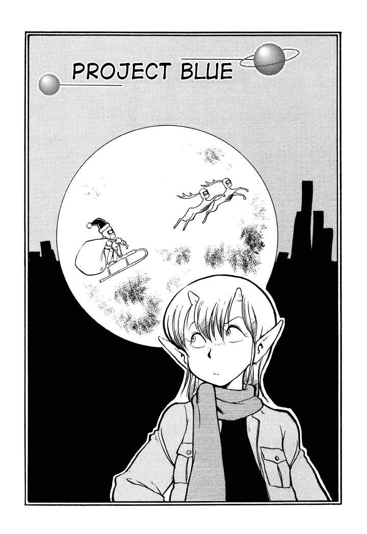 Space Family Carlvinson Chapter 13 page 1 - Chapter 13: Project Blue