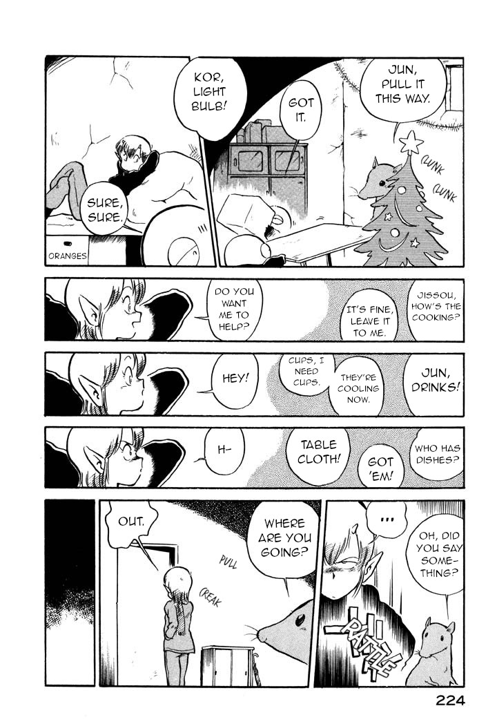 Space Family Carlvinson Chapter 13 page 12 - Chapter 13: Project Blue