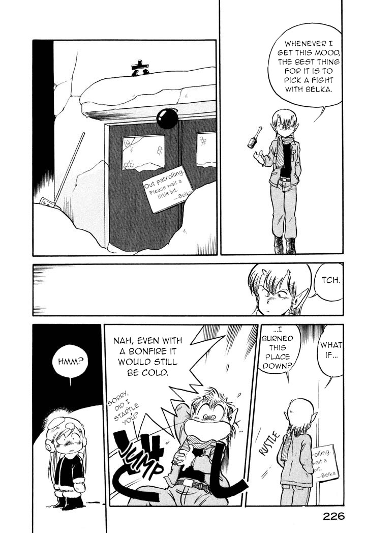 Space Family Carlvinson Chapter 13 page 14 - Chapter 13: Project Blue