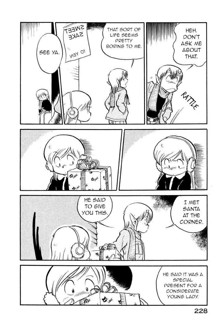 Space Family Carlvinson Chapter 13 page 16 - Chapter 13: Project Blue
