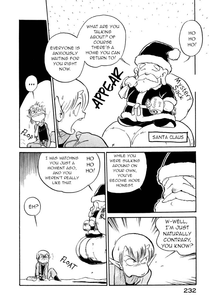 Space Family Carlvinson Chapter 13 page 20 - Chapter 13: Project Blue