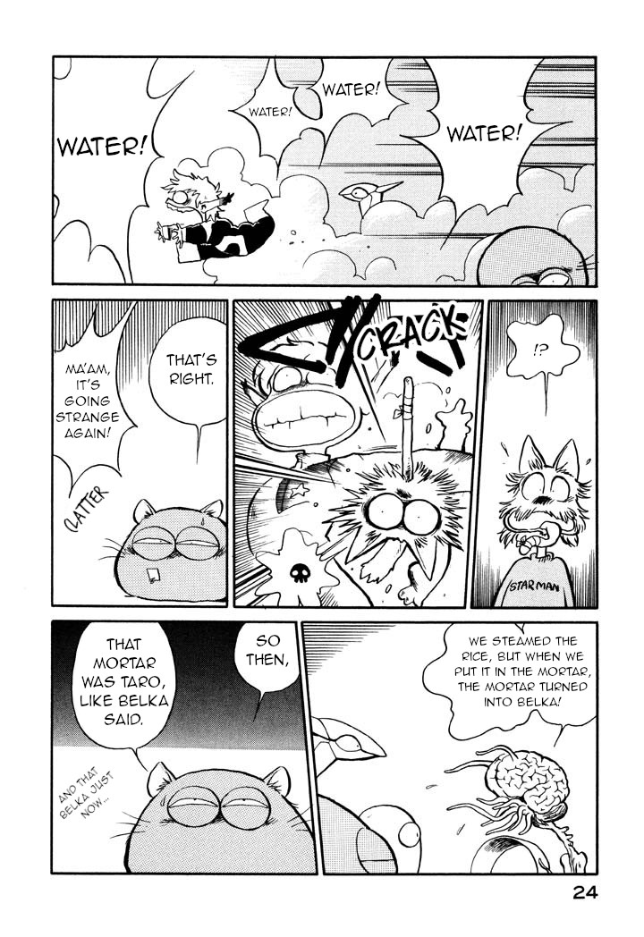 Space Family Carlvinson Chapter 14 page 26 - Chapter 14: Who are You?