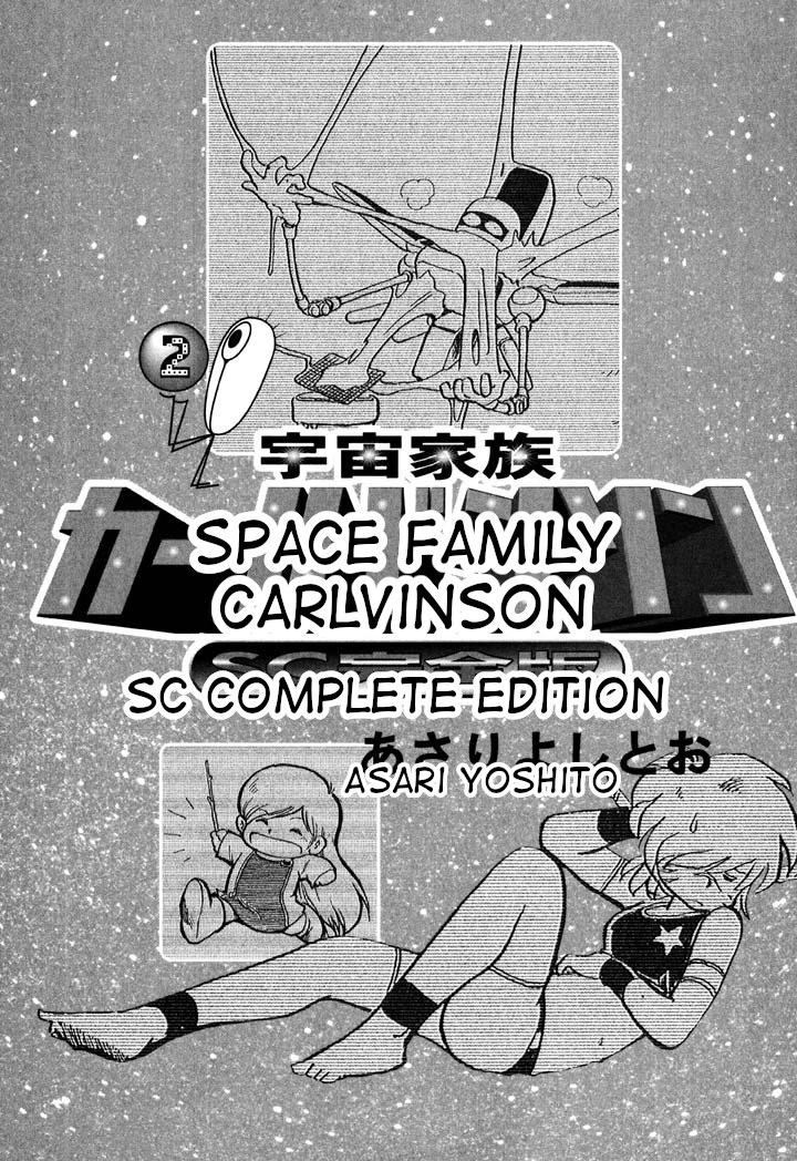 Space Family Carlvinson Chapter 14 page 3 - Chapter 14: Who are You?