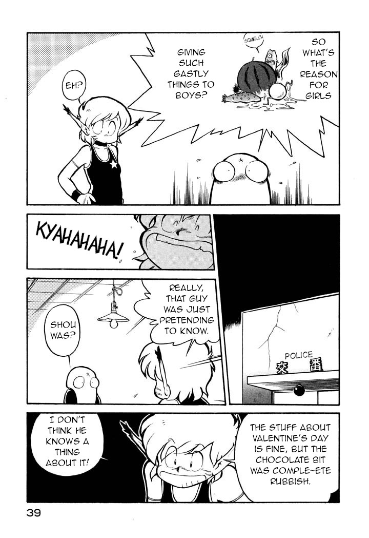 Space Family Carlvinson Chapter 15 page 13 - Chapter 15: Dark Sun