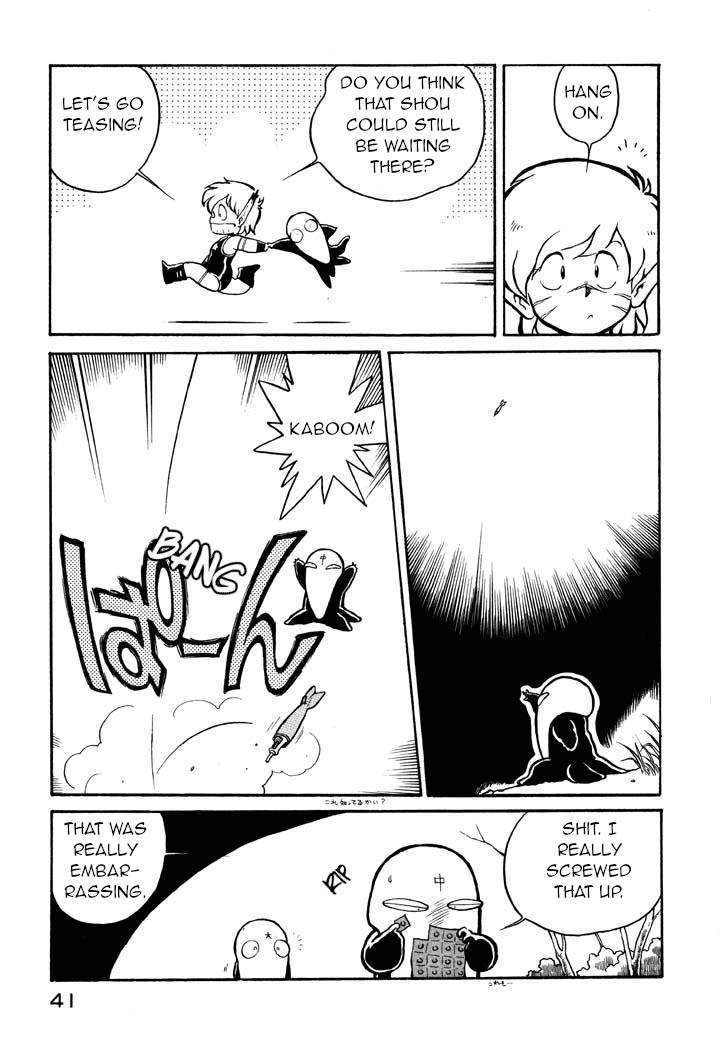 Space Family Carlvinson Chapter 15 page 15 - Chapter 15: Dark Sun