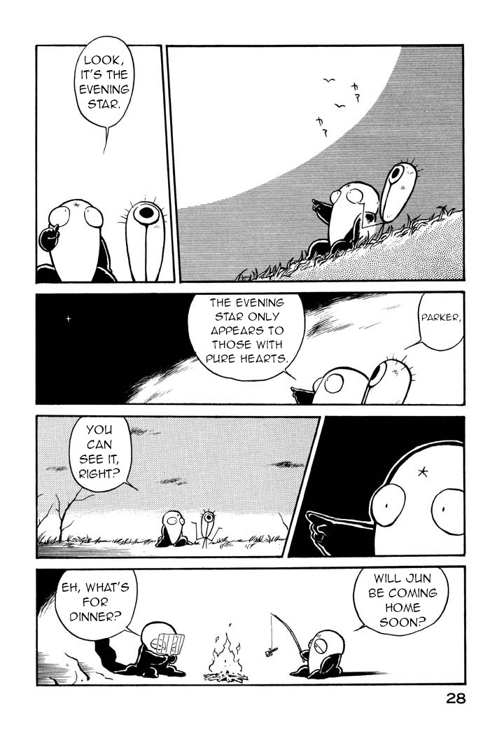 Space Family Carlvinson Chapter 15 page 2 - Chapter 15: Dark Sun